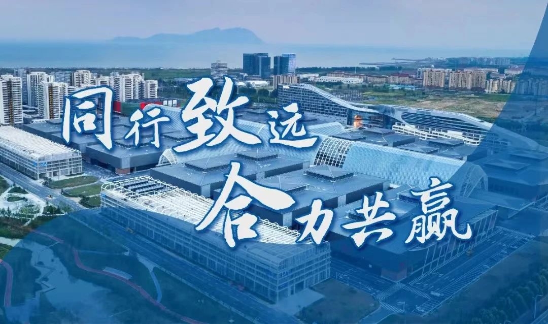 浙江江南参展第64届(2024年春季)全国制药机械博览会