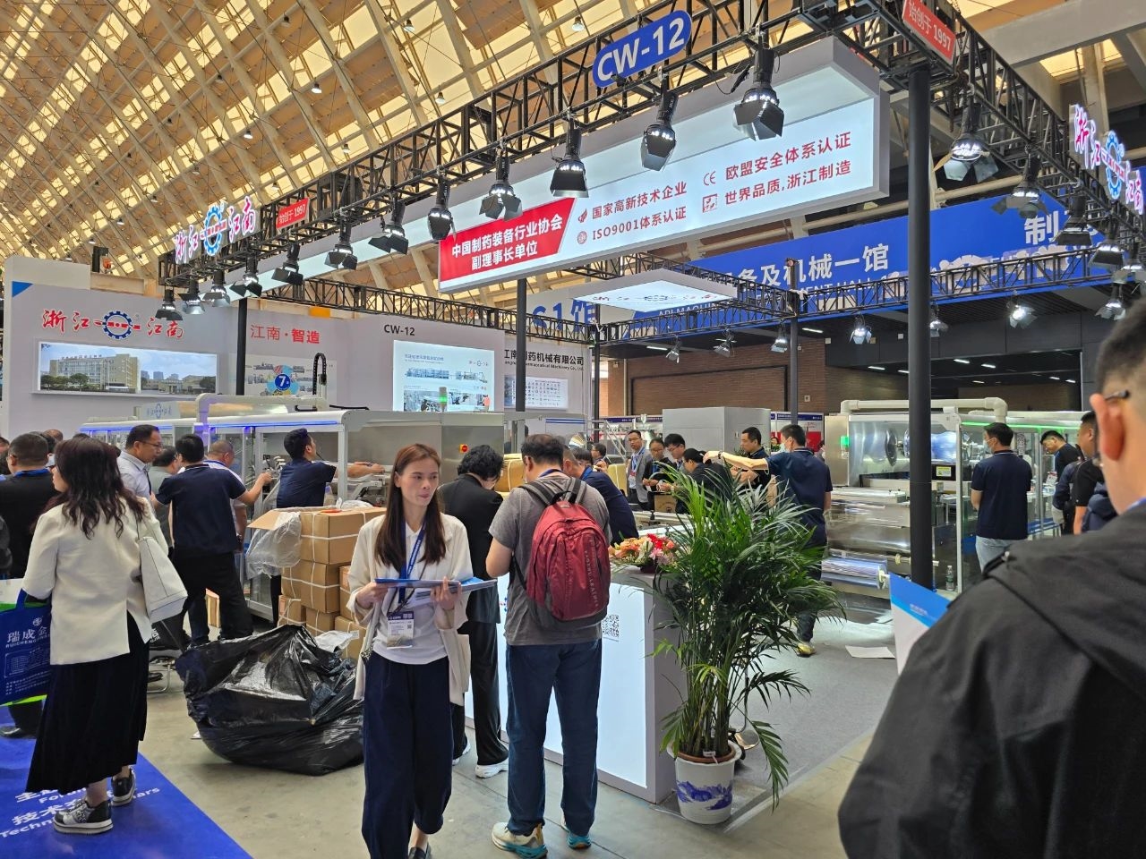 浙江江南参展第64届(2024年春季)全国制药机械博览会