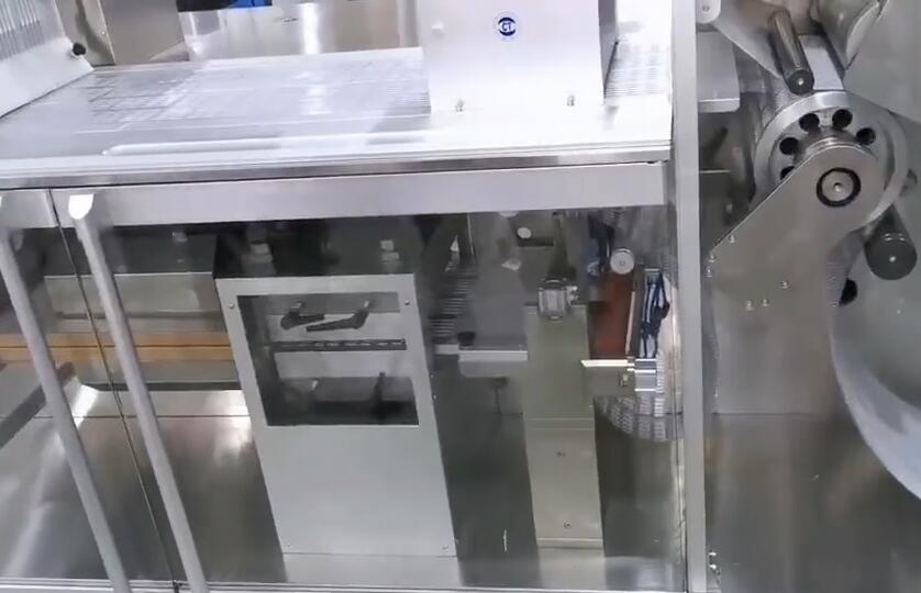 辊板铝塑泡罩包装机