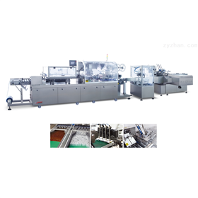 PBL-260D安瓿瓶泡罩包裝生産線
